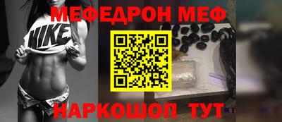СК Кулебаки