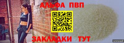СК Кулебаки
