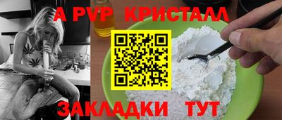 СК Кулебаки