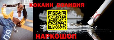 СК Кулебаки