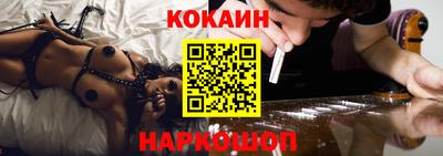 MDMA Premium VHQ Кунгур