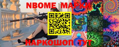 СК Кулебаки