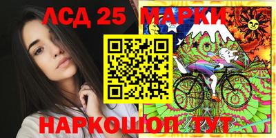 MDMA Premium VHQ Кунгур
