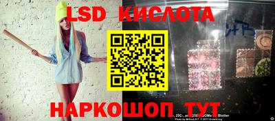 первитин Кумертау