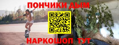 MDMA Premium VHQ Кунгур