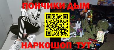 MDMA Premium VHQ Кунгур