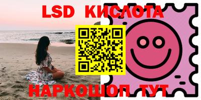 первитин Кумертау