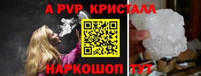 MDMA Premium VHQ Кунгур