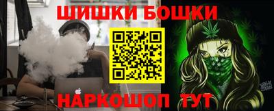 MDMA Premium VHQ Кунгур