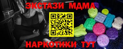 СК Кулебаки