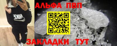 MDMA Premium VHQ Кунгур
