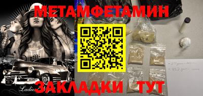 СК Кулебаки