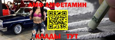 MDMA Premium VHQ Кунгур