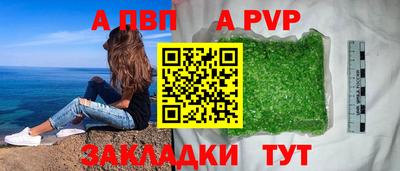 СК Кулебаки