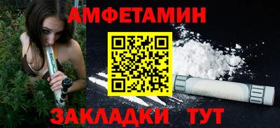 MDMA Premium VHQ Кунгур