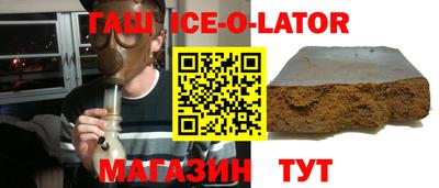 первитин Кумертау