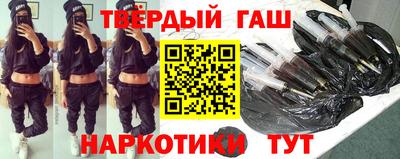 первитин Кумертау