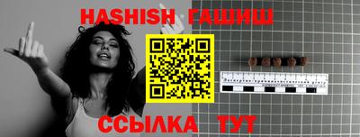 первитин Кумертау