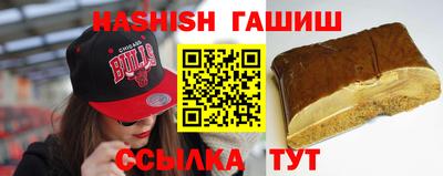 первитин Кумертау