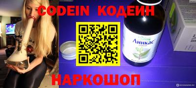 СК Кулебаки