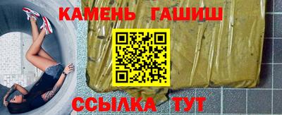 MDMA Premium VHQ Кунгур