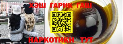 первитин Кумертау