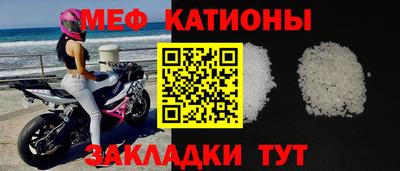 MDMA Premium VHQ Кунгур