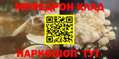 СК Кулебаки