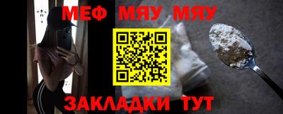 СК Кулебаки