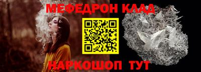 СК Кулебаки