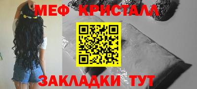 СК Кулебаки