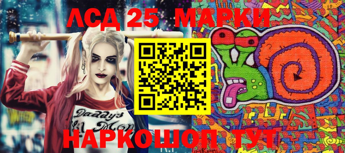 даркнет сайт  Марки NBOMe 1,8мг  Марки NBOMe  Вход с VPN  Городец 